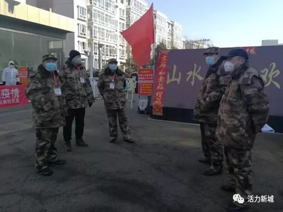 疫情防控攻坚战:党员干部勇担当,齐心守护社区安全