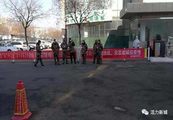 疫情防控攻坚战:党员干部勇担当,齐心守护社区安全