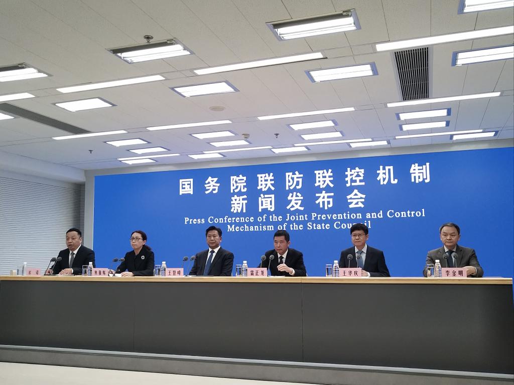 疫情波及28省份，国务院联防联控机制回应奥密克戎挑战