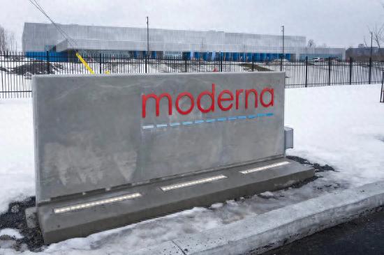 莫德纳流感疫苗获FDA受理,将用于老年人群今年流感季