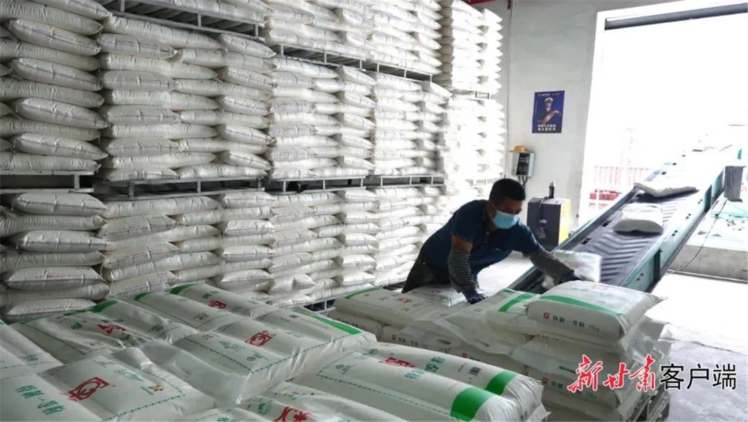 甘肃民企积极行动,做好疫情防控物资保供及生活物资供应