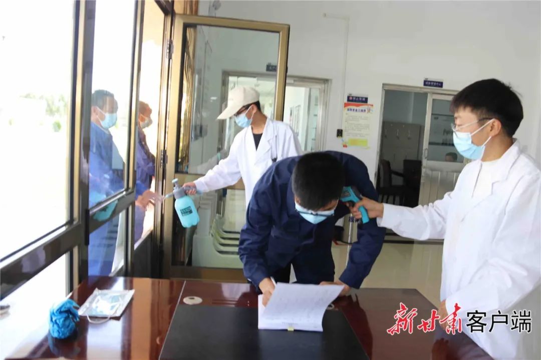 甘肃民企积极行动,做好疫情防控物资保供及生活物资供应