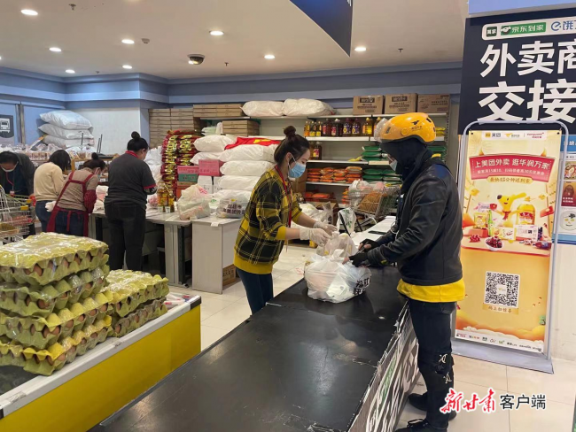 疫情下各地加强物资供应,全力保障居民生活需求