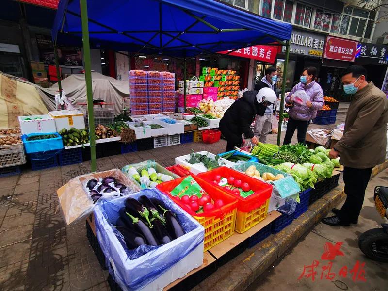 疫情下咸阳统筹防控与保障,维持城市正常运转