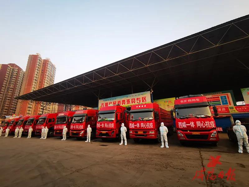 疫情下咸阳统筹防控与保障,维持城市正常运转