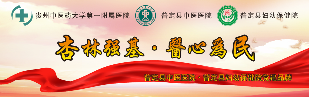 春运在即疫情趋势如何？国家疾控局：目前流感高位波动，新冠较低但节前或回升