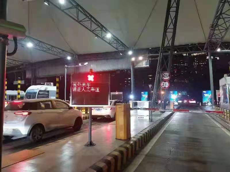 来返四川人员必看:入川扫场所码将弹窗,24小时内须测核酸