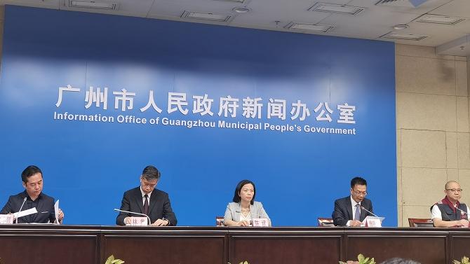 广州疫情发布会：本土传播风险有限，疾控中心提防护建议