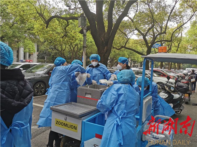 芙蓉区疫情防控战打响，全力保障封控区居民生活物资