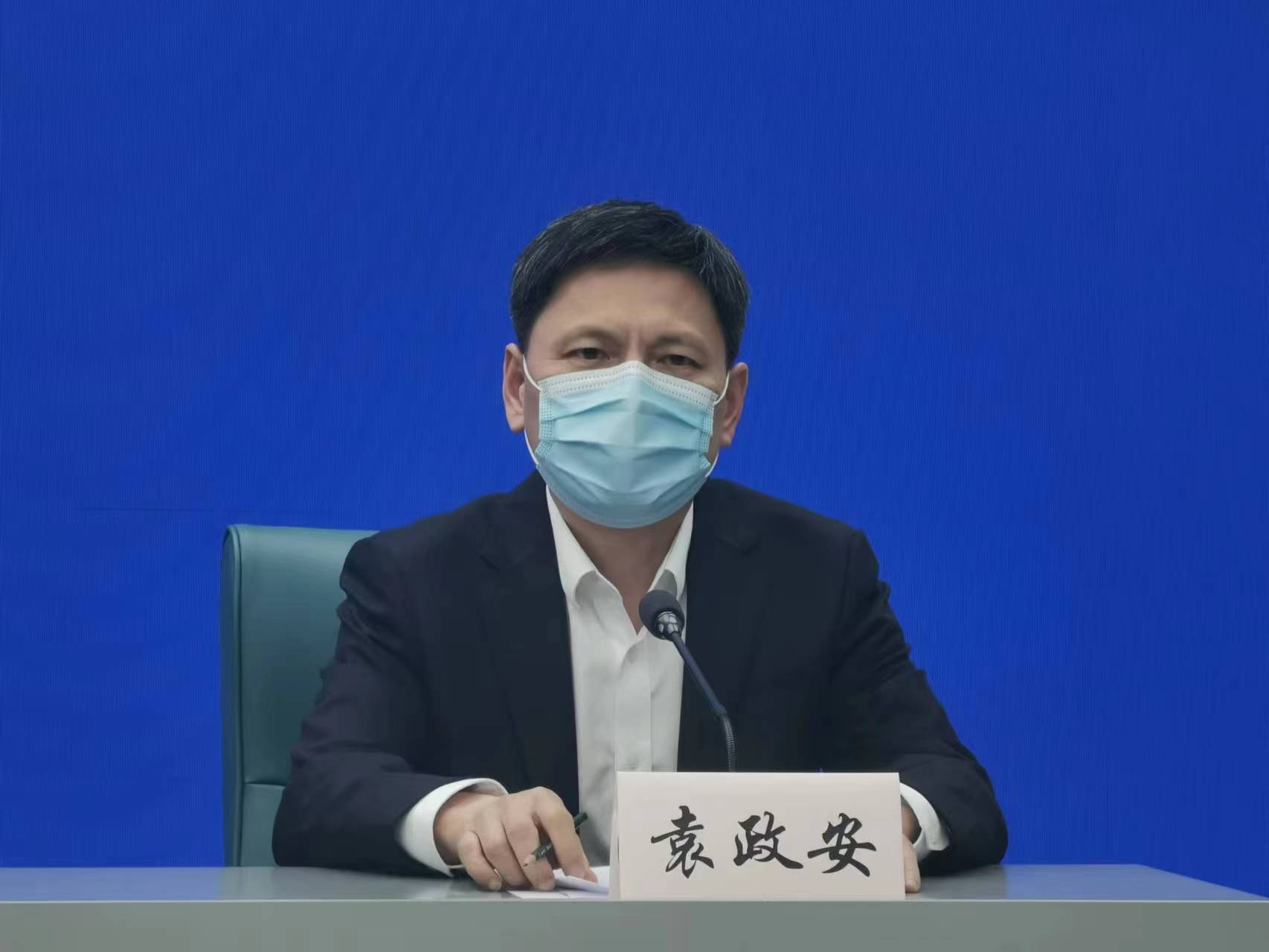 11月26日市疫情防控发布会，解读近期本地疫情形势及特点