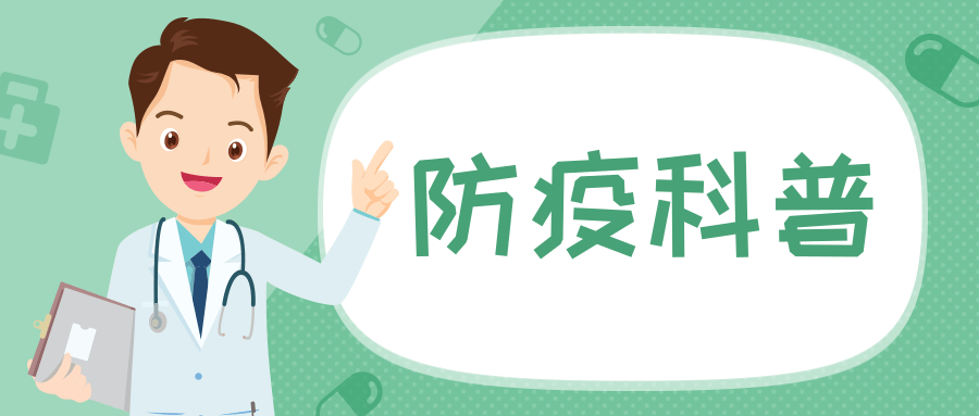 疫情防控物资储备指南 外卖快递行业防疫要点