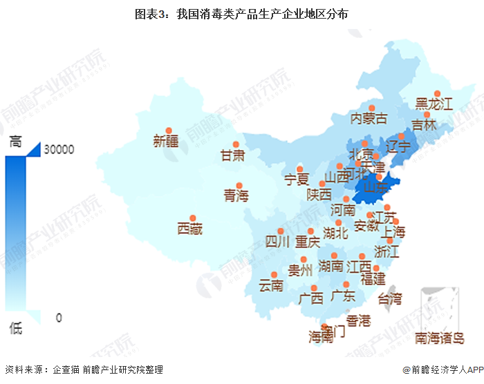 疫情催生巨大消毒市场 2020 年中国消毒剂行业现状及趋势分析