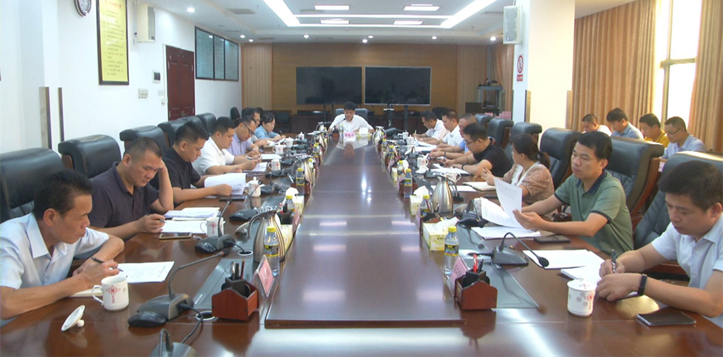 澄迈县部署疫情防控与疫苗接种工作，强化重点场所管控