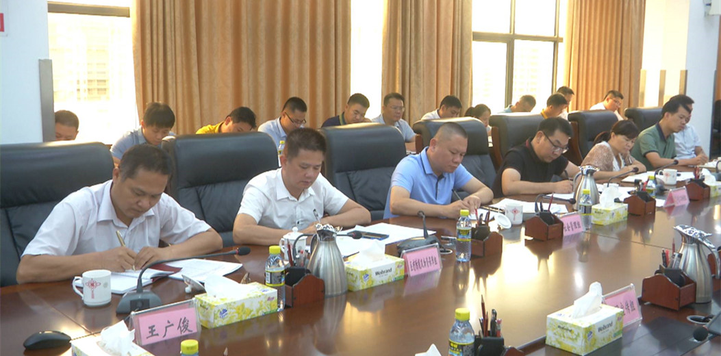 澄迈县部署疫情防控与疫苗接种工作,强化重点场所管控