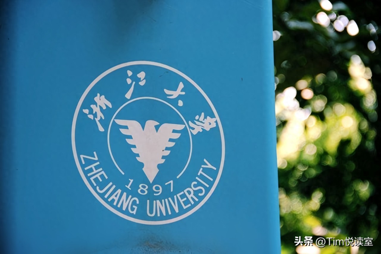 最新荷兰莱顿大学世界大学排名发布，中国大学表现亮眼