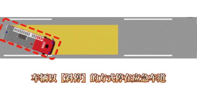 高速事故保命法则：车靠边人撤离即报警，关键时刻能救命