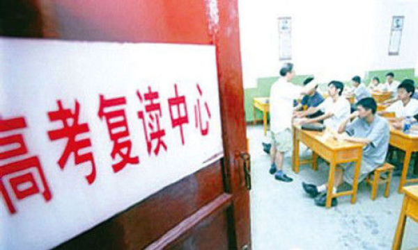 高考复读别盲目!这些不适合复读的学生类型要注意