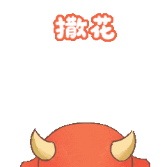 深圳春节 25 天不限行，外地车来深停车难题咋解决？