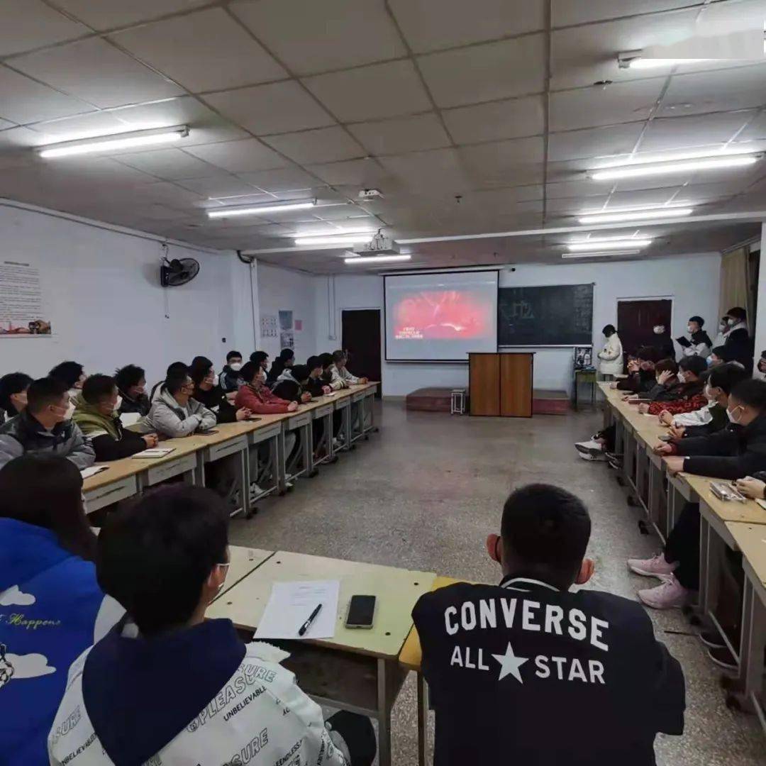 建筑与测绘工程系开展‘观看北京冬奥会精彩瞬间’主题团课