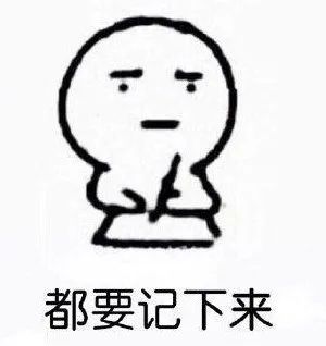 高考结束！志愿填报黄金期攻略，这些工作要提前做好