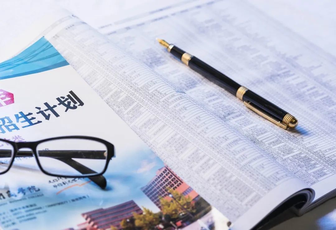 高考志愿填报：院校专业怎么选？这些误区要避开