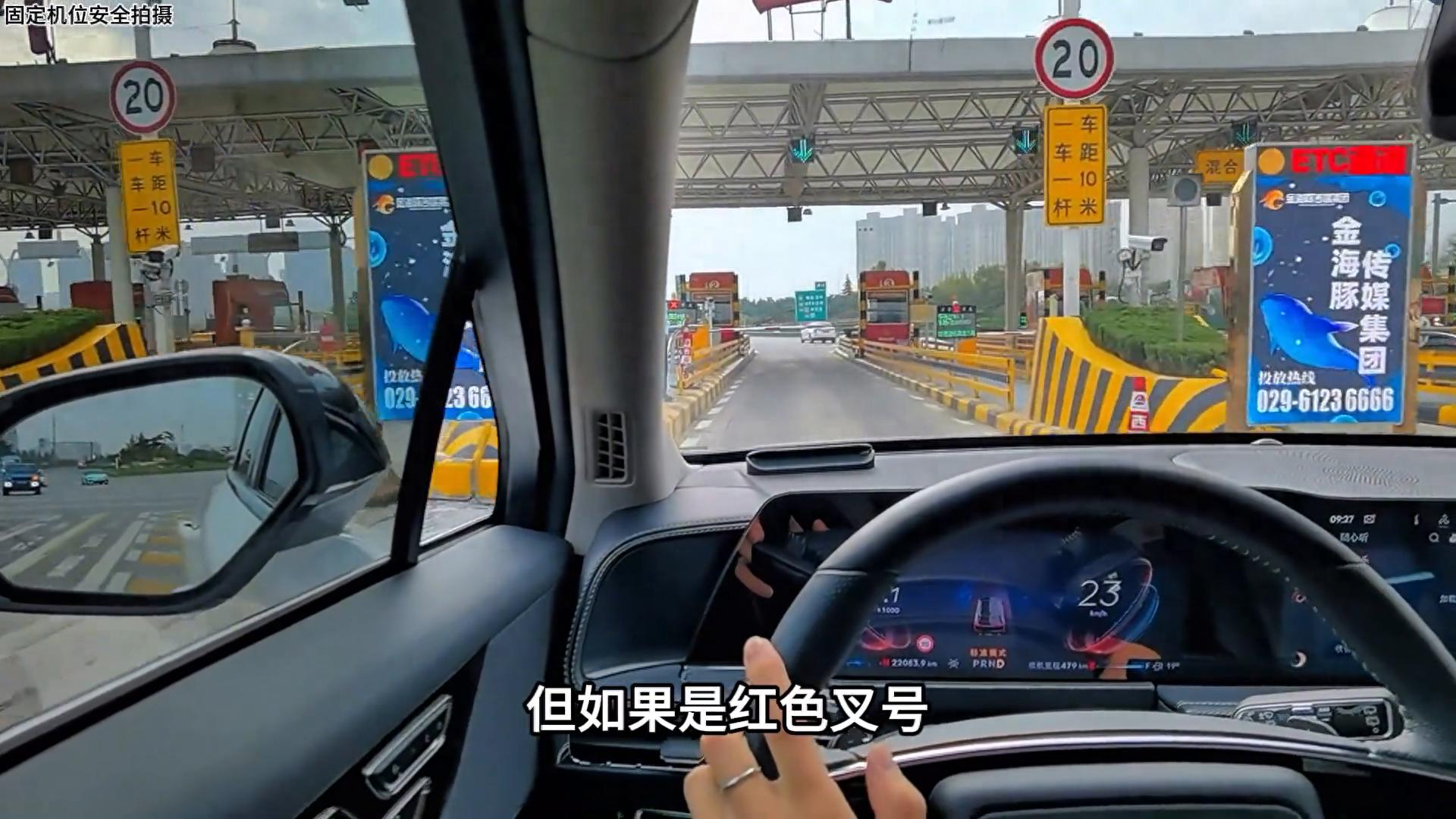 新手必看！学会这些高速驾驶技巧，轻松驰骋高速路