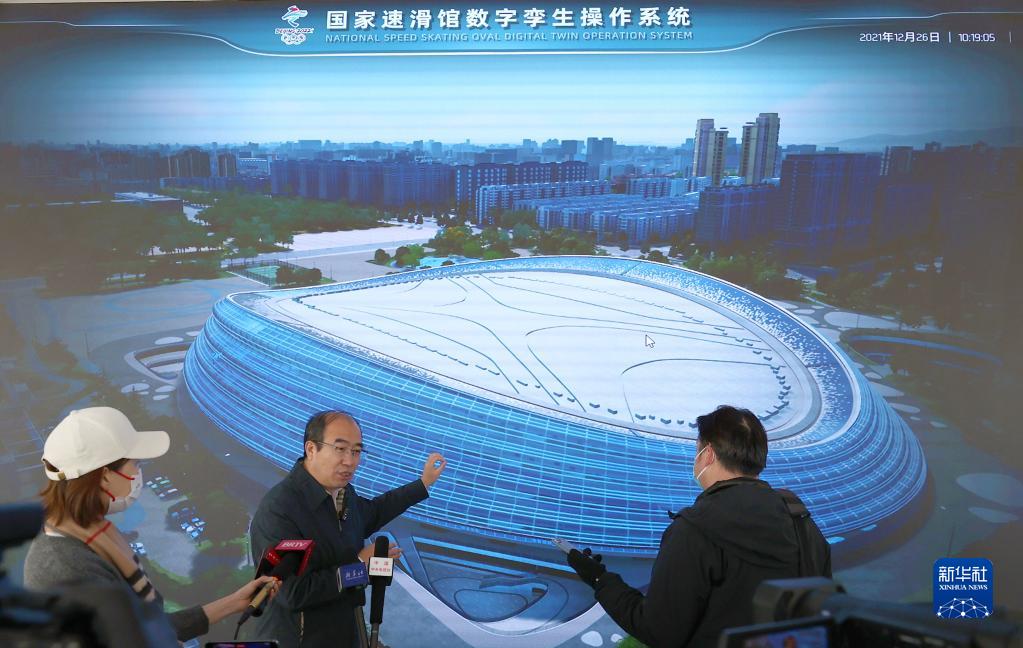 北京冬奥会标志性场馆‘冰丝带’，建成智慧场馆亮点多