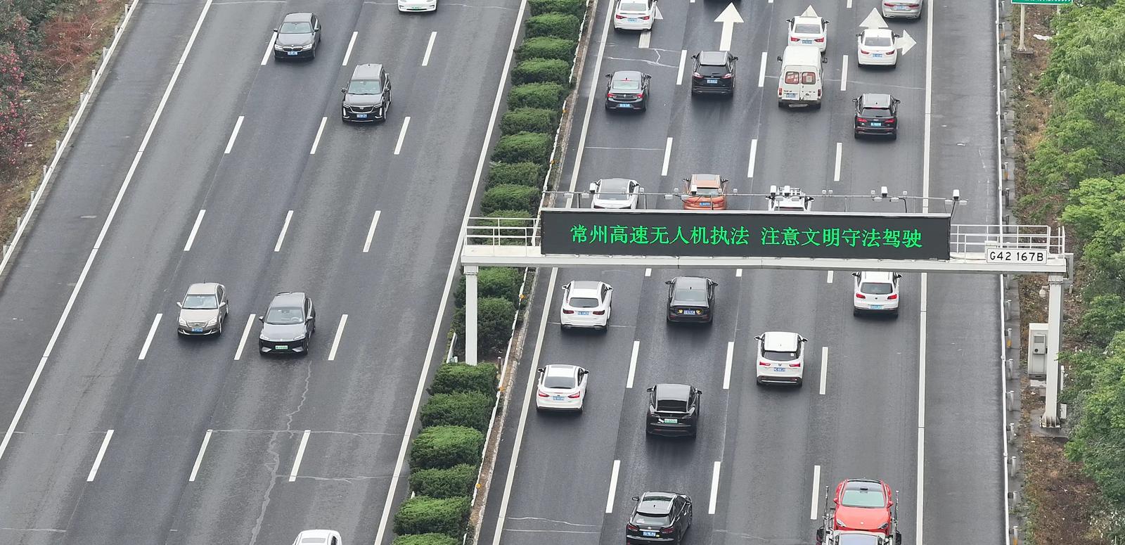 高速多车碰撞怎么救援？现场避险与科技快反全知道