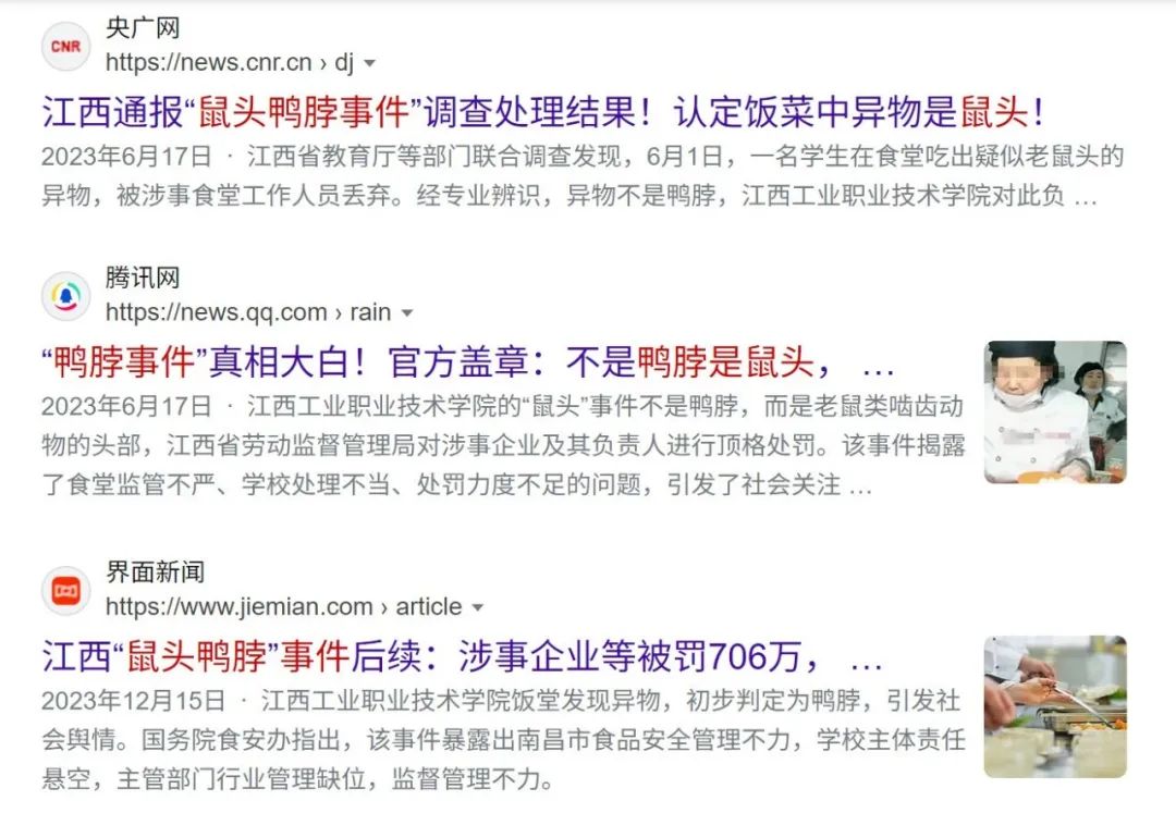 连锁餐饮进驻大学成常态,大学生和老校友怎么看?