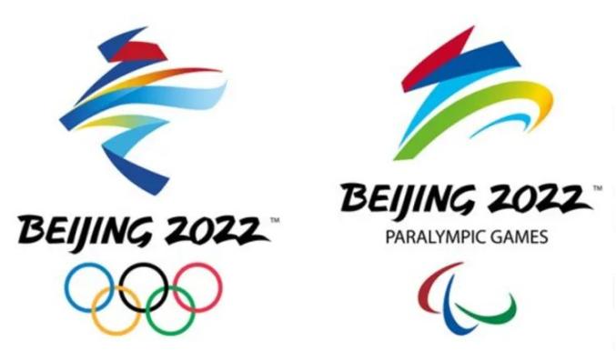 北京冬奥会:中国文化元素大放异彩,成文化交流盛宴