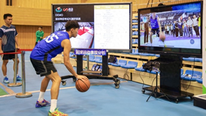 上海体育大学展示人工智能成果，推动体育赛事与模型融合发展