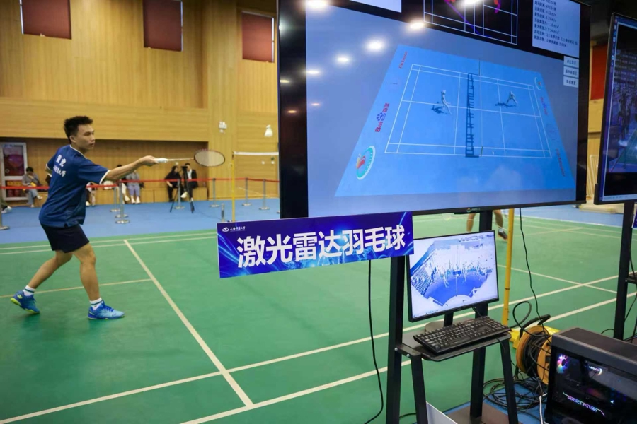 上海体育大学展示人工智能成果,推动体育赛事与模型融合发展