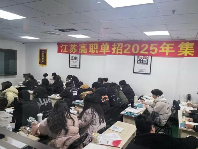 苏州高考培训机构,适配不同起点学生,教学管理规范资源优