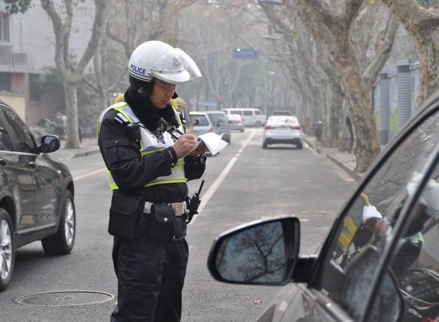车主必看！揭秘违章高发陷阱及应对方法，少交罚款