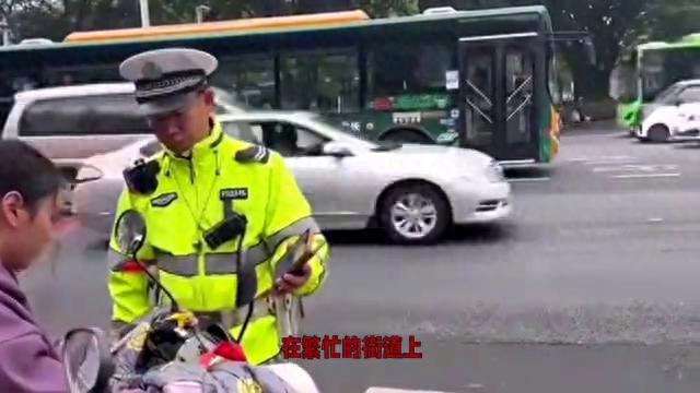 自行车违章咋开罚单？从执法到交付，违章证据全流程揭秘