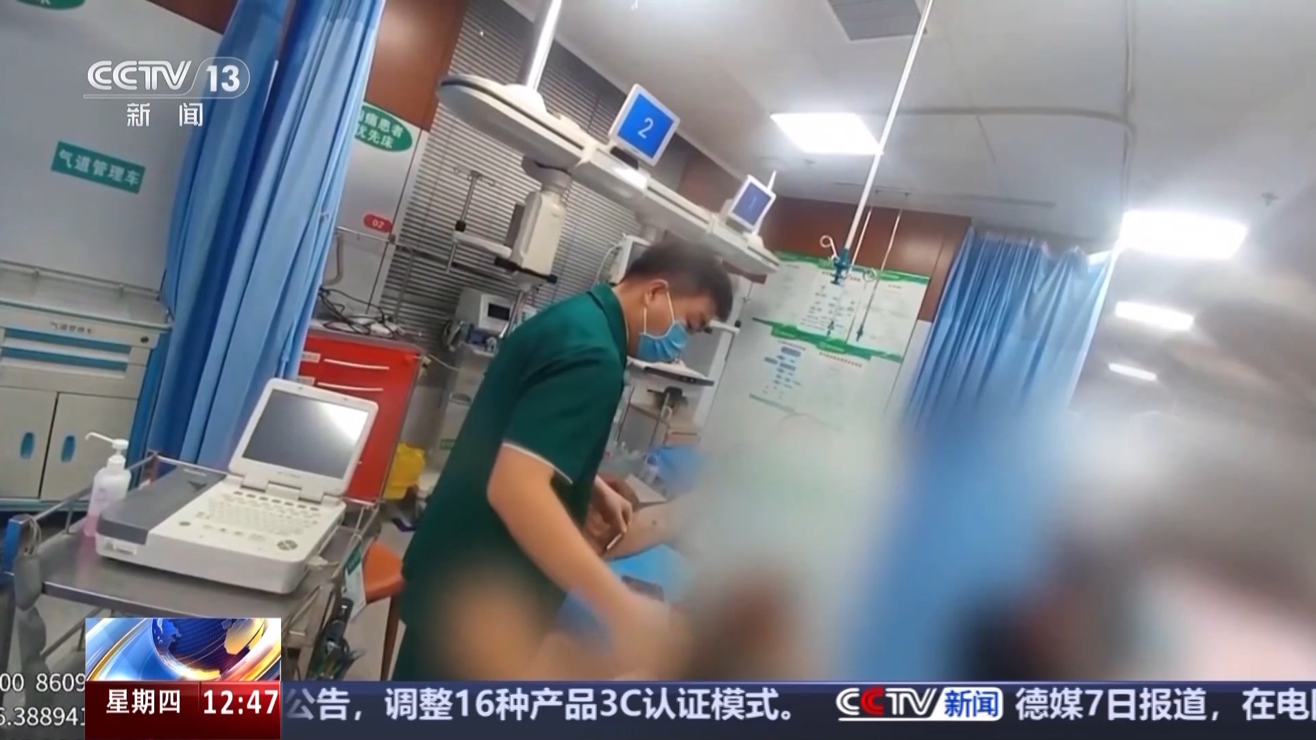 元旦到春节酒驾高发,这些‘人醒酒未醒’的酒驾案例要警惕