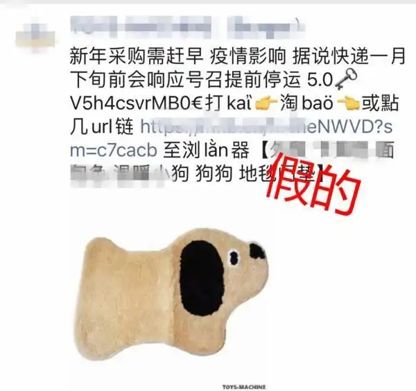 春节期间杭州快递是否停运？多家快递公司给出答案