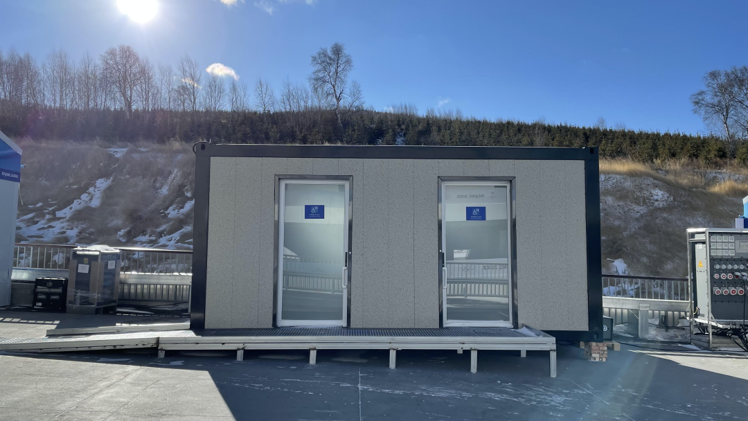 双奥之城新地标!冬奥场馆如何由夏奥遗产变身?揭秘国家冬季两项中心