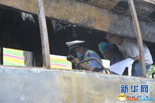 沪昆高速湖南境内惨烈车祸致38死 现场救援紧张进行
