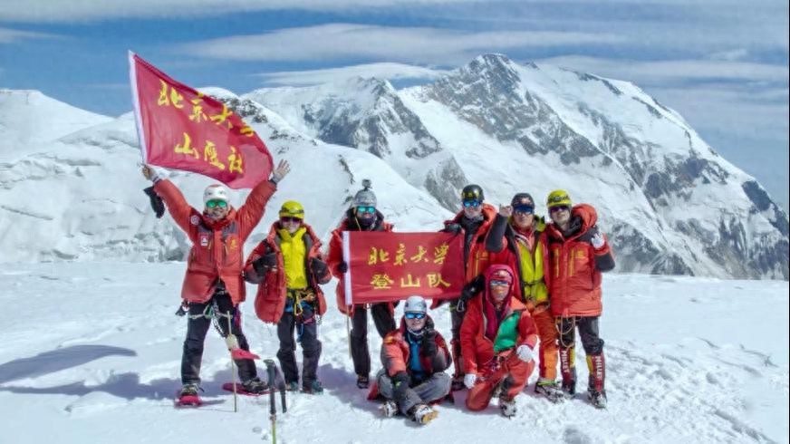 北大山鹰社36年历程:登山攀岩为主,多项活动展青春风采