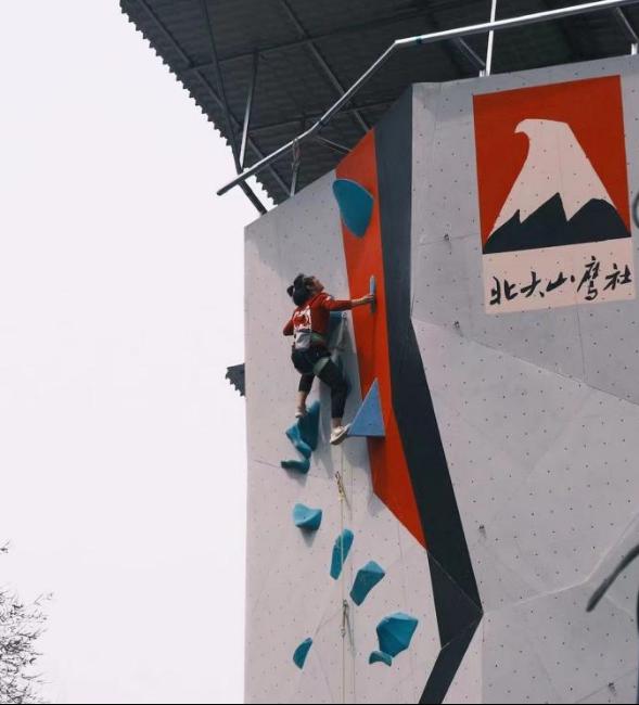 北大山鹰社36年历程:登山攀岩为主,多项活动展青春风采
