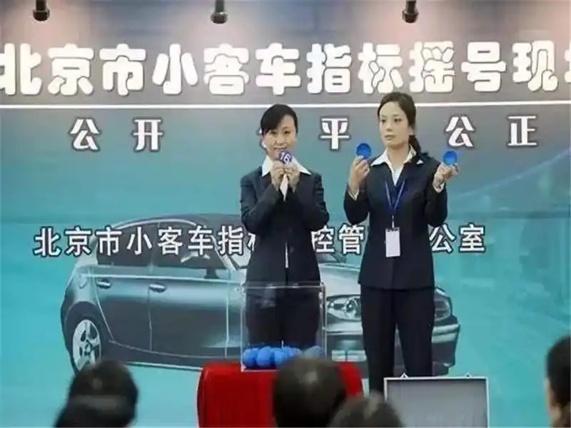 11月1日起北京限行外地车?6环内办进京证规定及影响